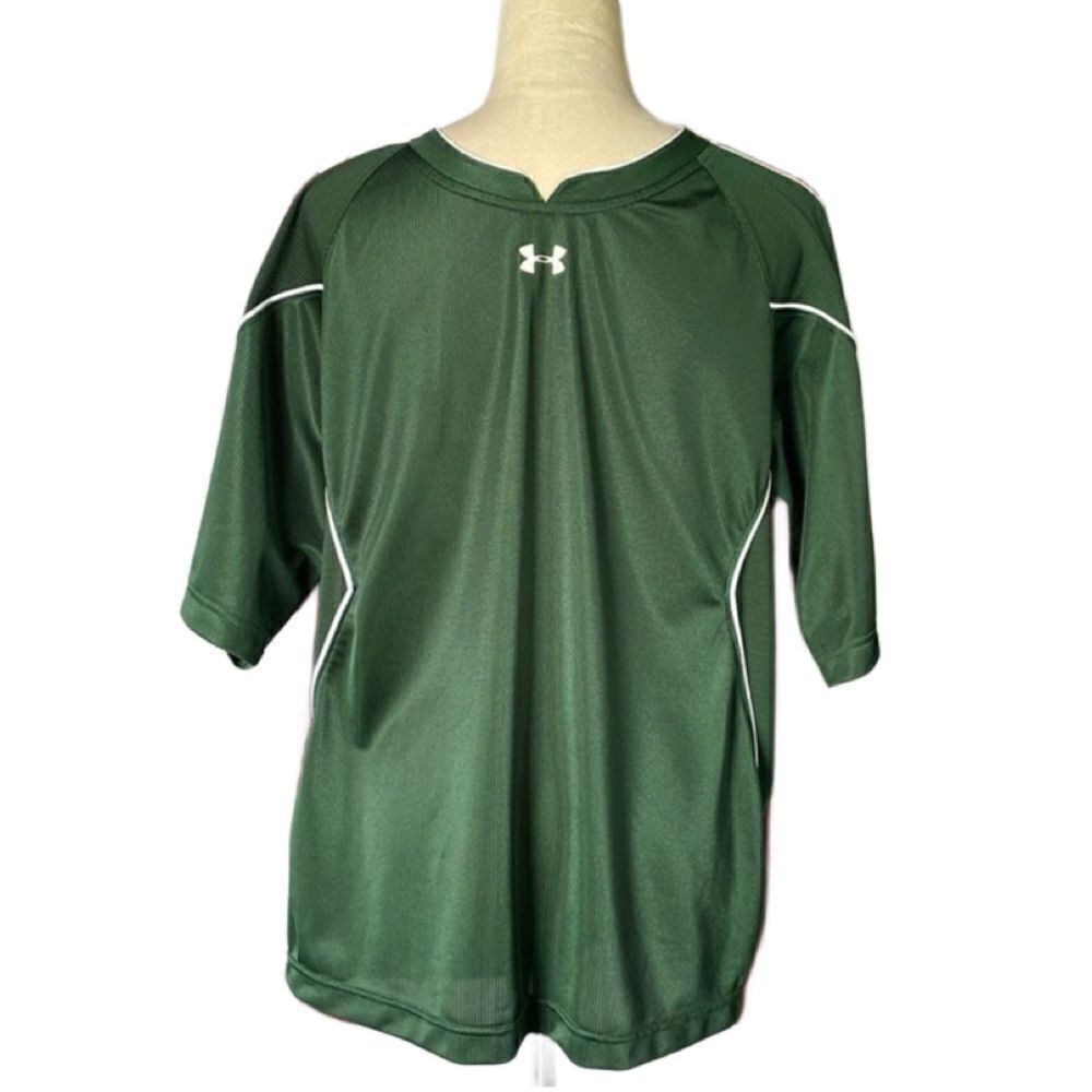 Under Armour Men’s Green and White Pullover Athletic Top (Size: Small)